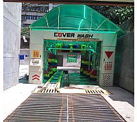 北城