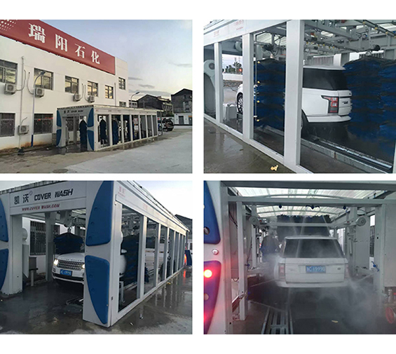 溫州平陽(yáng)凱沃歐標(biāo)隧道9刷電腦洗車機(jī)