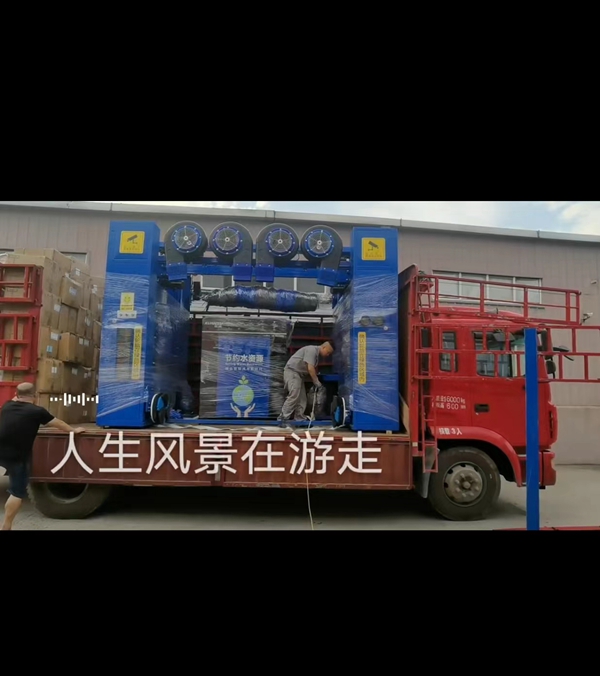 中國-江西九江