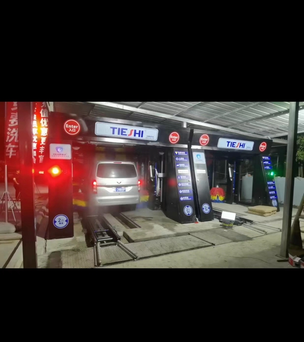 中國-溫州南入口 南白象加油站 2臺洗車設備安裝調試完成