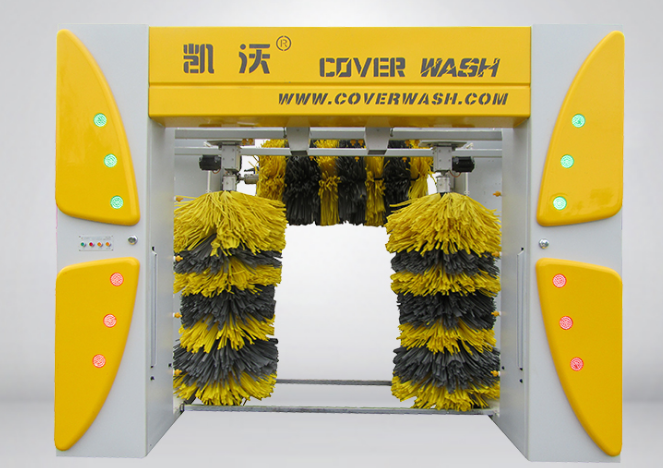 無接觸洗車機