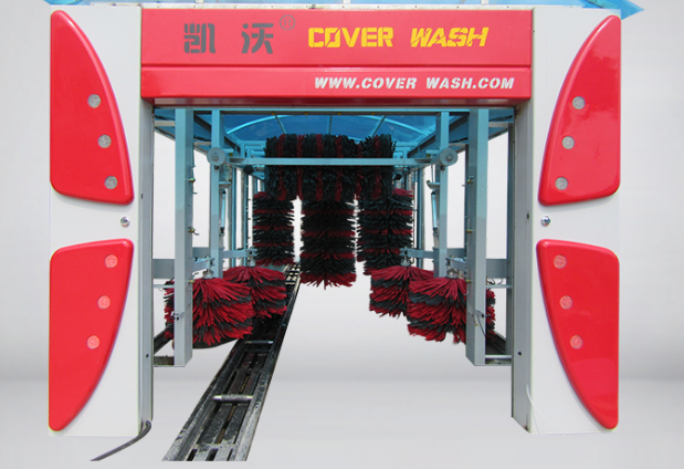 智能全自動洗車機(jī)